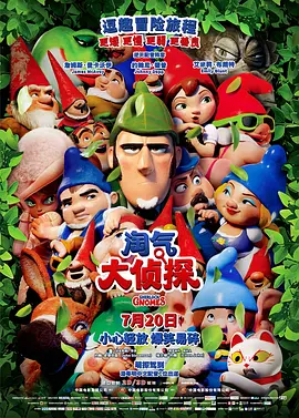 俄罗斯人与动物