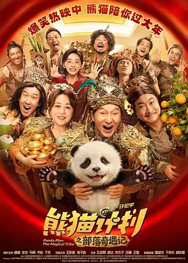 亚洲福利视频一区